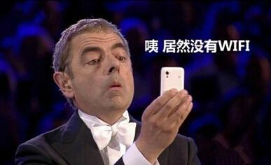 wifi华为可以连接苹果连接不上,苹果手机wifi5g连接不上