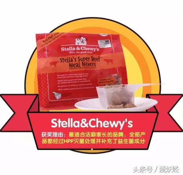 世界十大冻干粮排名,哪个牌子的冻干粮好