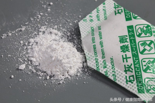 孩子误吞干燥剂，别慌，要先确定是哪一种！（干货收藏版）