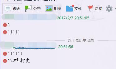 亲身经历识破兼职打字员骗局文库,打字员兼职1000字15元是真的吗