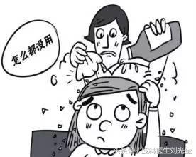 头皮屑多是不是缺少维生素b2,头皮屑多是不是皮肤病