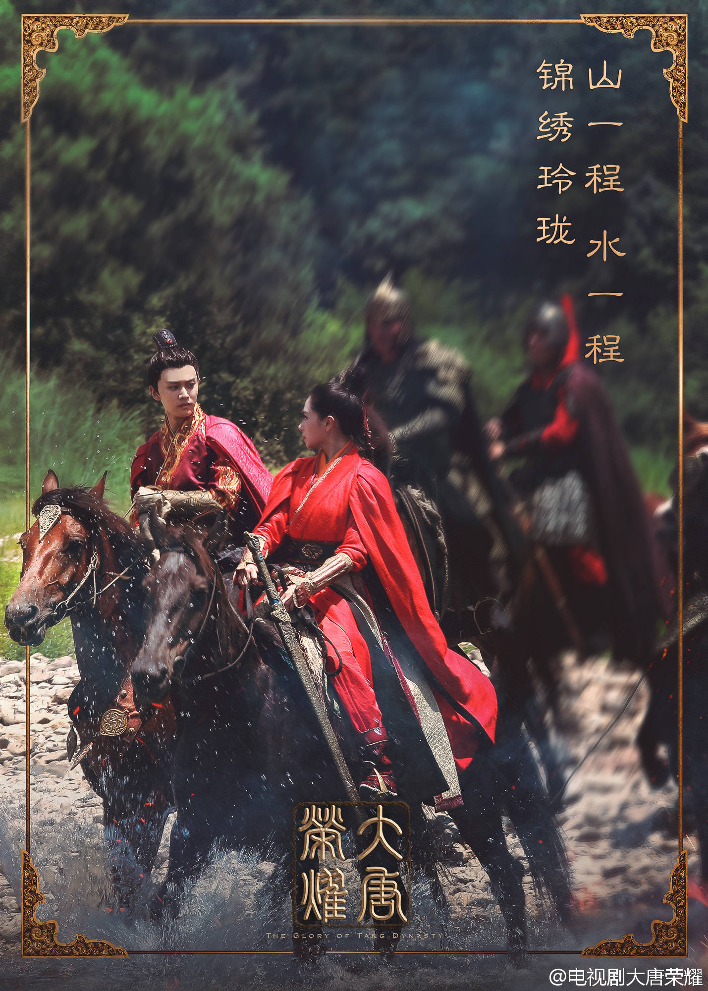 任嘉伦生病发烧的视频,任嘉伦中暑视频