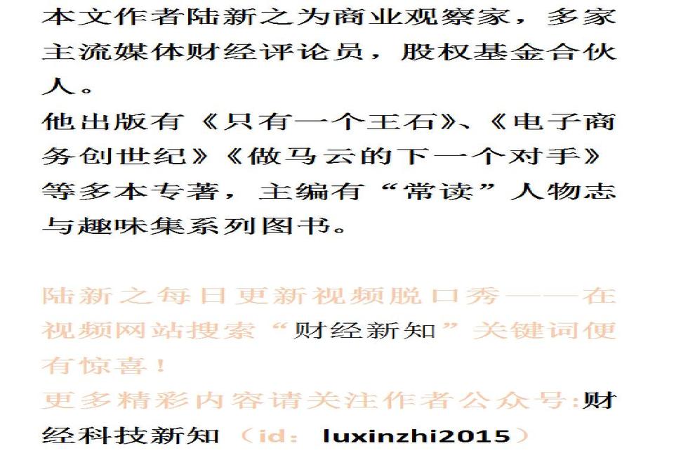 不说不知道，美国竟然也有仙人跳，这样下套宰客防不胜防