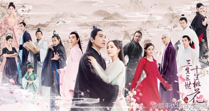 三生三世夜华在龙宫看到叔叔,三生三世夜华君认出白浅是第几集