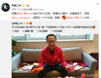 企业都需要这样的人给员工打鸡血,半年过去了怎么给员工打鸡血