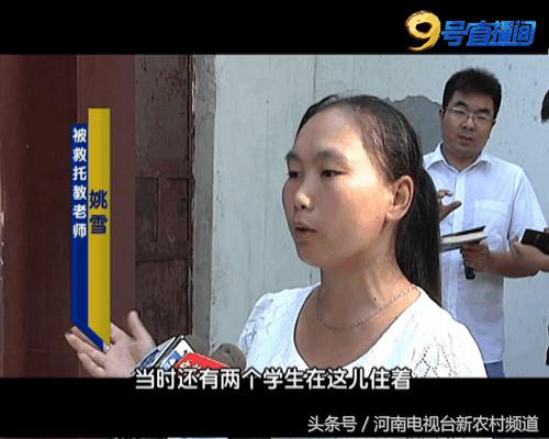 烈火中永生小巷中那些带血的脚印……