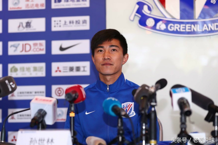 老谭特评：有种恋爱叫现任不如前任申花亚冠失利曼萨诺在想啥？