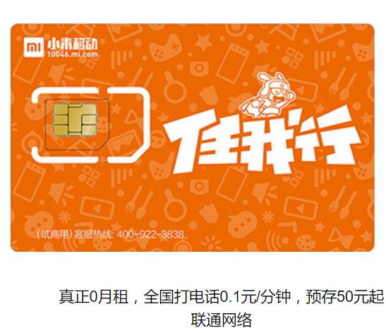 腾讯大王卡怎么换蚂蚁宝卡,蚂蚁宝卡腾讯大王卡