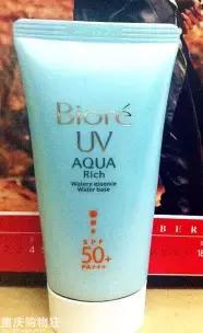 量大又好用的平价防晒霜,适合学生党用的平价又好用防晒霜