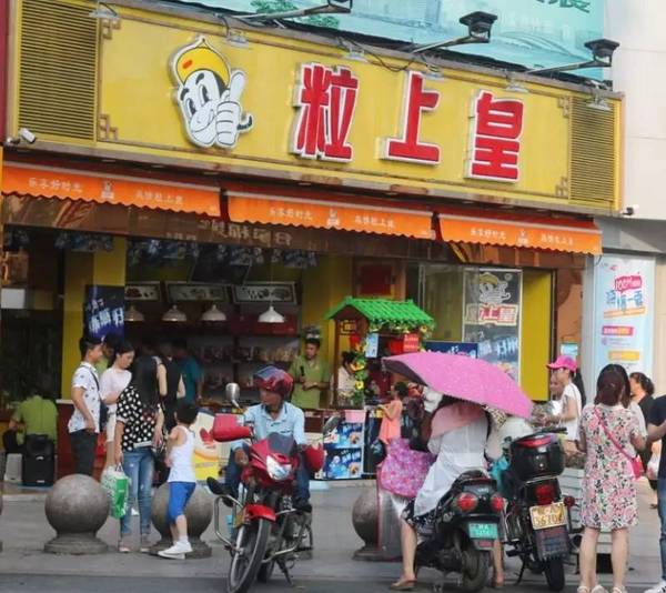 合肥便宜又好吃的外卖有哪些,合肥外卖点单最多的是哪个