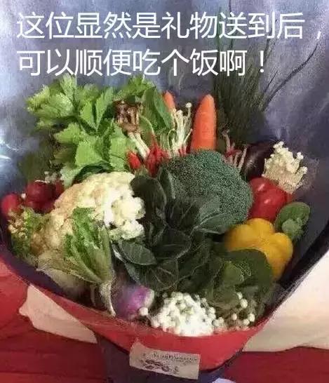 情人节千万别送女朋友什么礼物,情人节千万别送男朋友什么