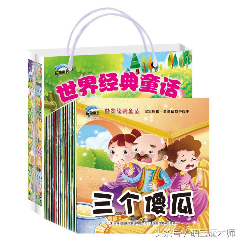 亲子互动家庭旅游,春游亲子游活动