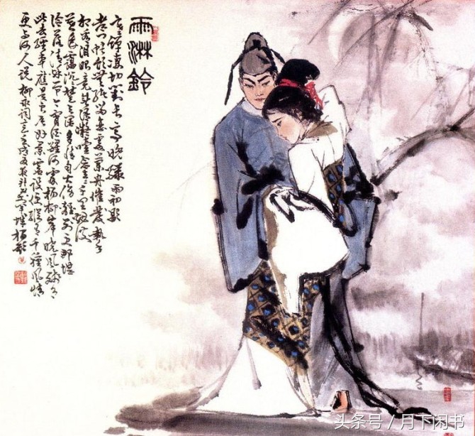 千年一觉诗词梦｜别意淫诗词创作大会了