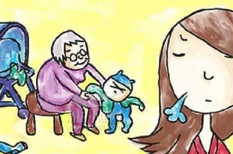 我不是你的免费的保姆,我不是你免费的保姆