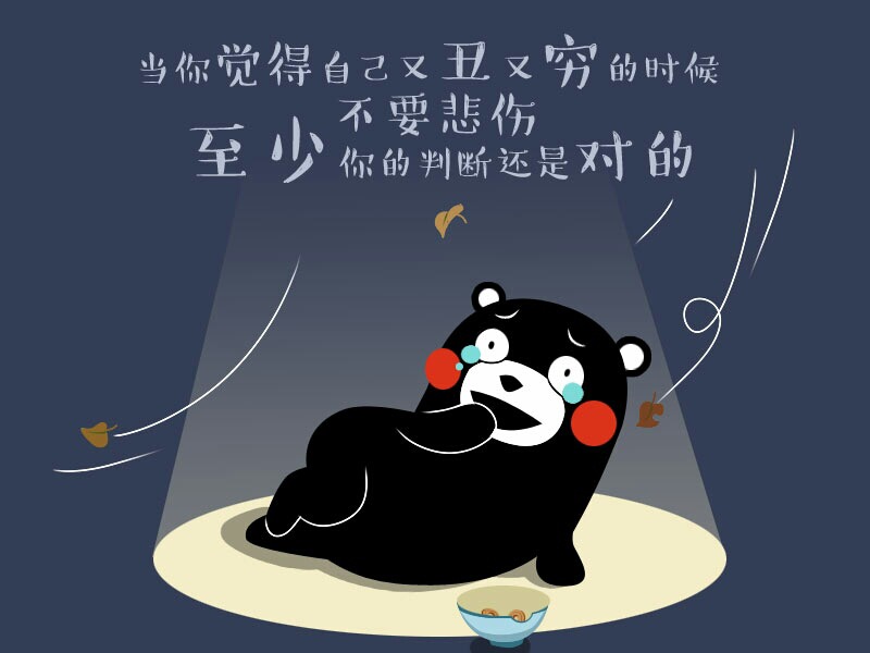 情人节说的真心话,情人节告白的真心话