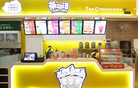 最新奶茶加盟排行榜前十名,品牌冰激凌奶茶店加盟