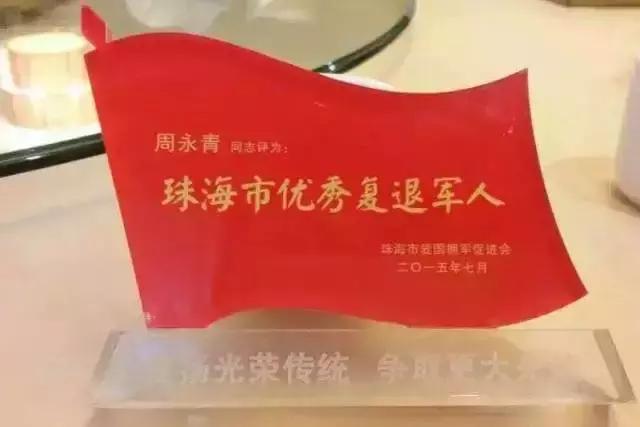 从一家店开到10家店铺,从一家店到上百家加盟店