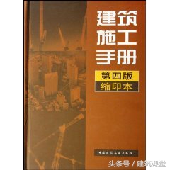 大学工程造价需要几本书,广东工程造价专插本要学几本书