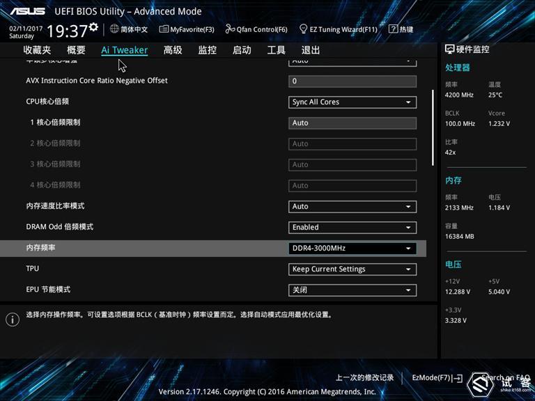 华硕z97-k和华硕z97-a,华硕z97-a和z97-pro有什么区别