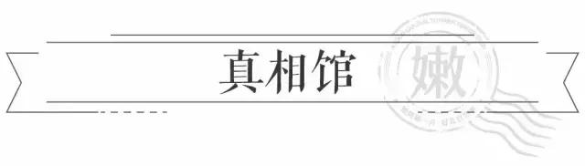 吃什么食物抗衰老美容有胶原蛋白,你以为吃猪蹄真的能补充胶原蛋白