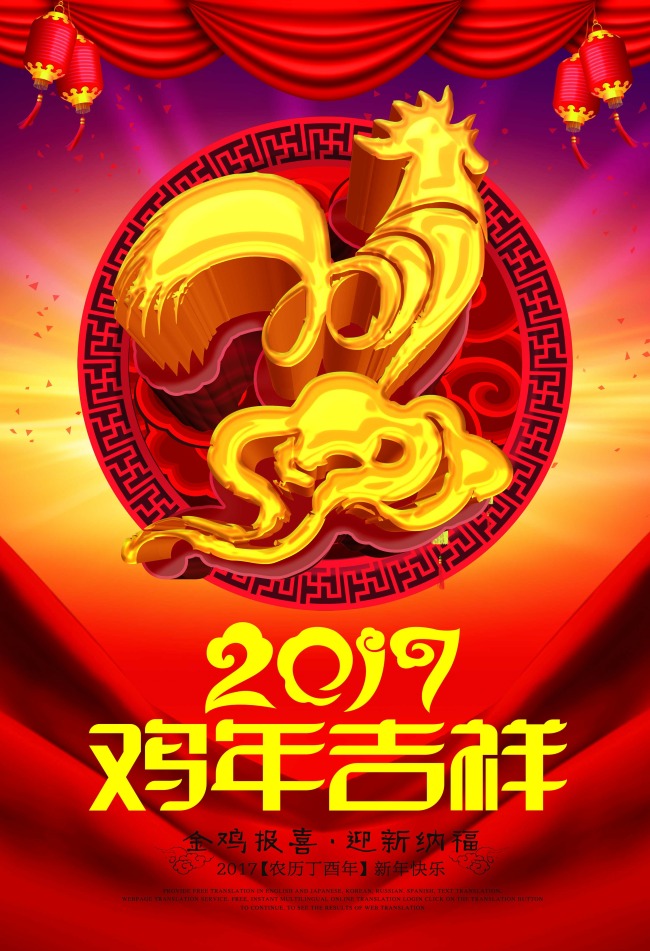 两年淘宝客的血泪经验总结,一个淘宝客的血泪史