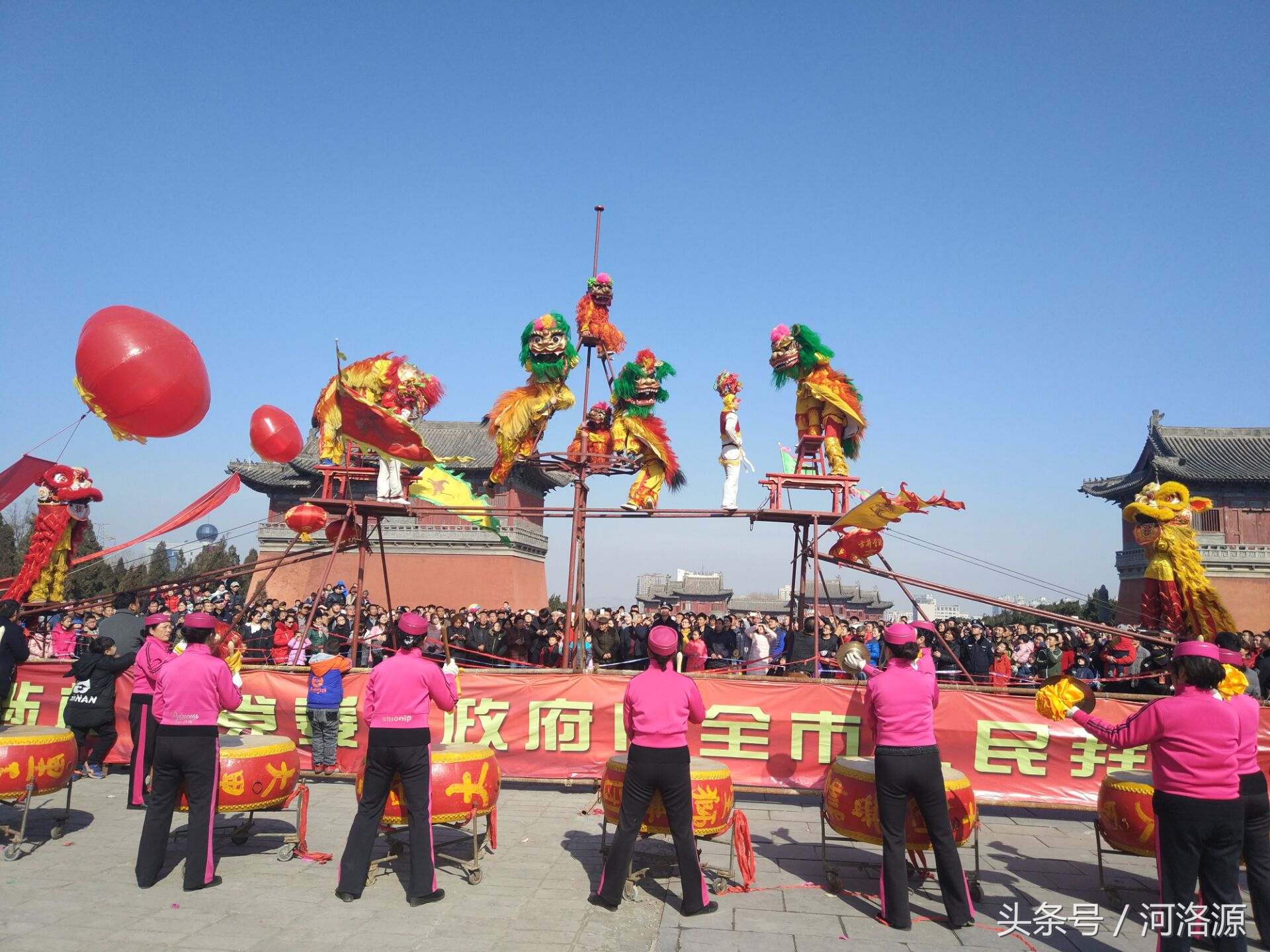 巩义元宵节汇演直播回放,巩义元宵节文艺汇演