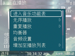 诺基亚e63看电影视频,尘封已久的神机诺基亚e63