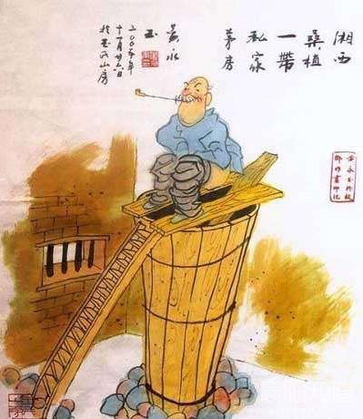 马桶为什么不是给马用来上厕所的,马桶为什么叫马和桶