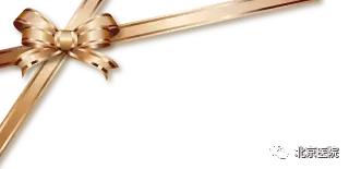 京医科普｜输液港：放心化疗，安心停靠！