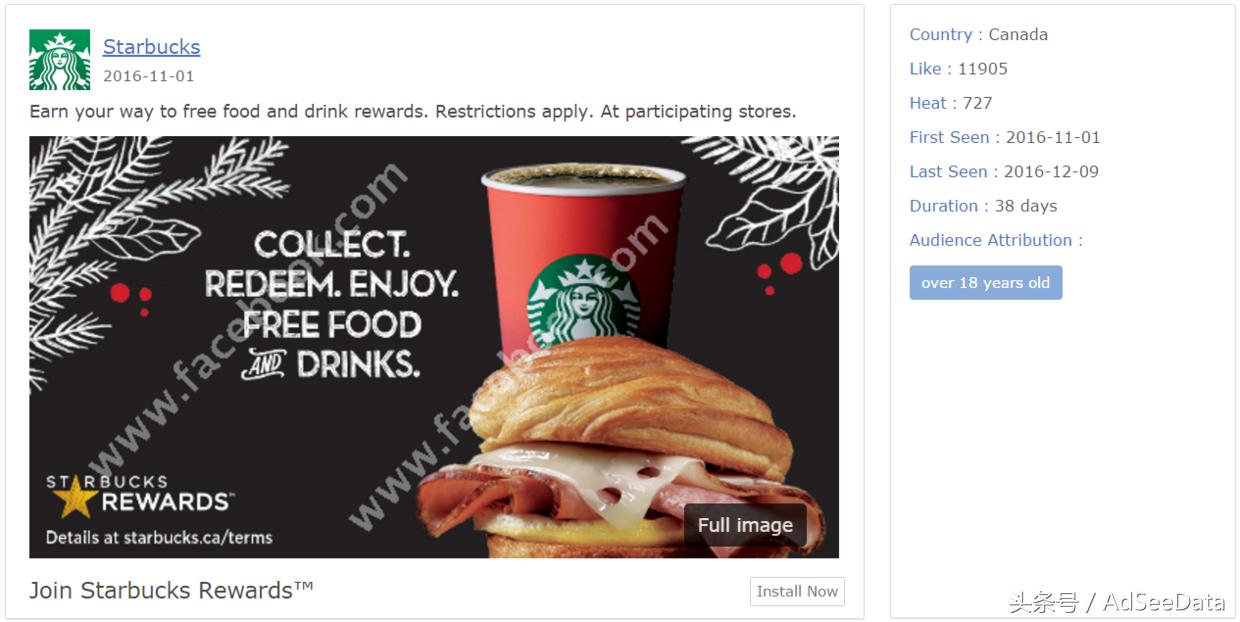 星巴克最新的营销方法,星巴克用星说营销方式