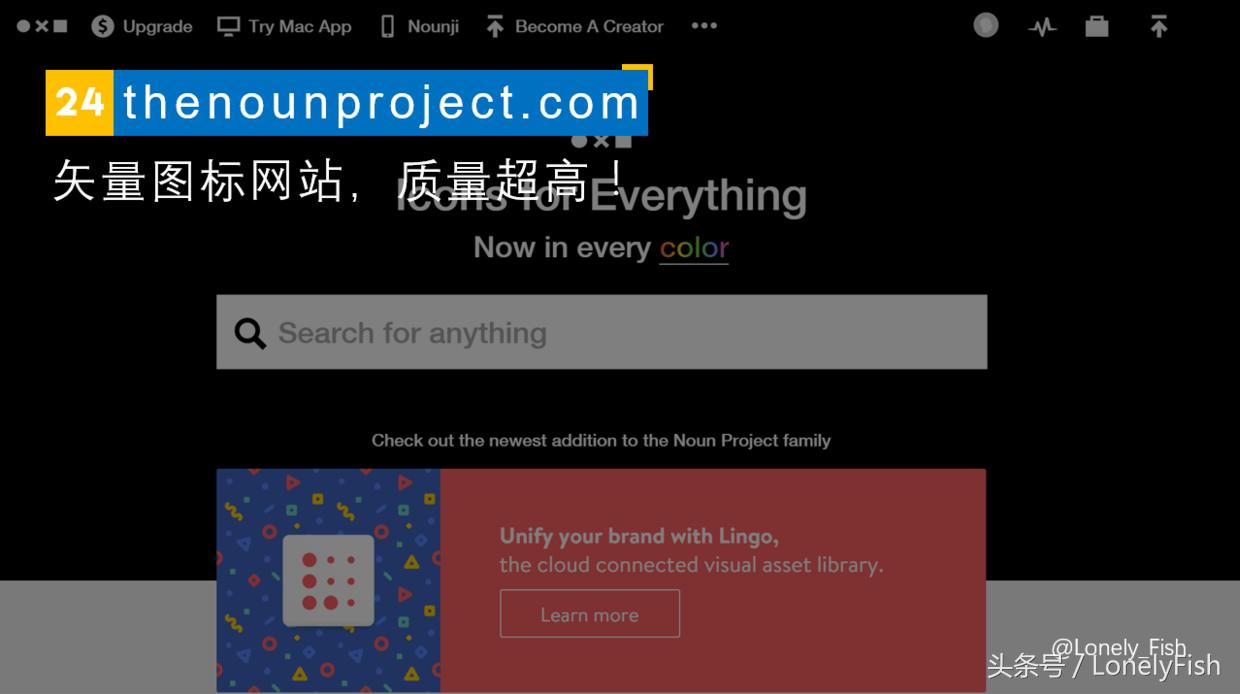 25个优质免费可商用图片素材网站,29个免费的图片编辑网站