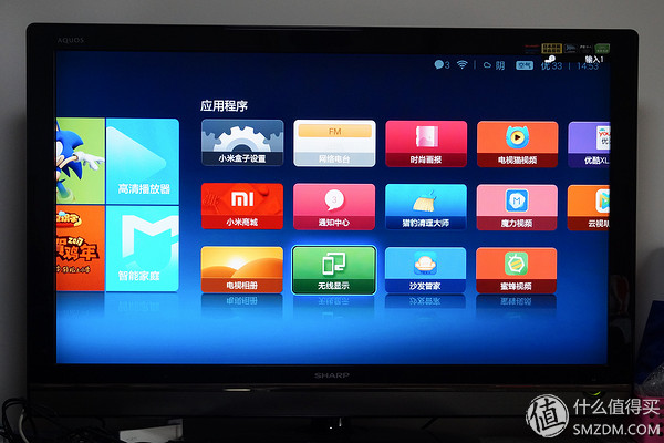 vivoxplay6内外屏是一体的吗,vivoxplay6曲面屏参数