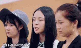 李莎旻子自嘲要“改名”,李莎旻子整容吗