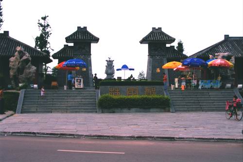 东方伊甸园最新区域名,东方伊甸园商务量贩会所