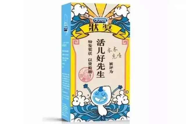 情人节营销活动创意点子,情人节营销活动怎么做