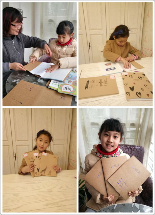 回归“低碳”包书