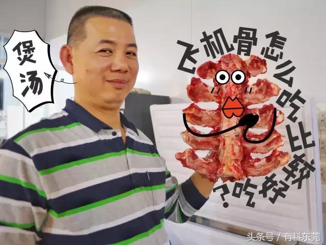 58蚊牛肉火锅任食又来啦！仲有闻所未闻的“牛奶树根”煽鸡煲