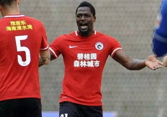 中超巡礼大连一方,中超十六强巡礼八星大连