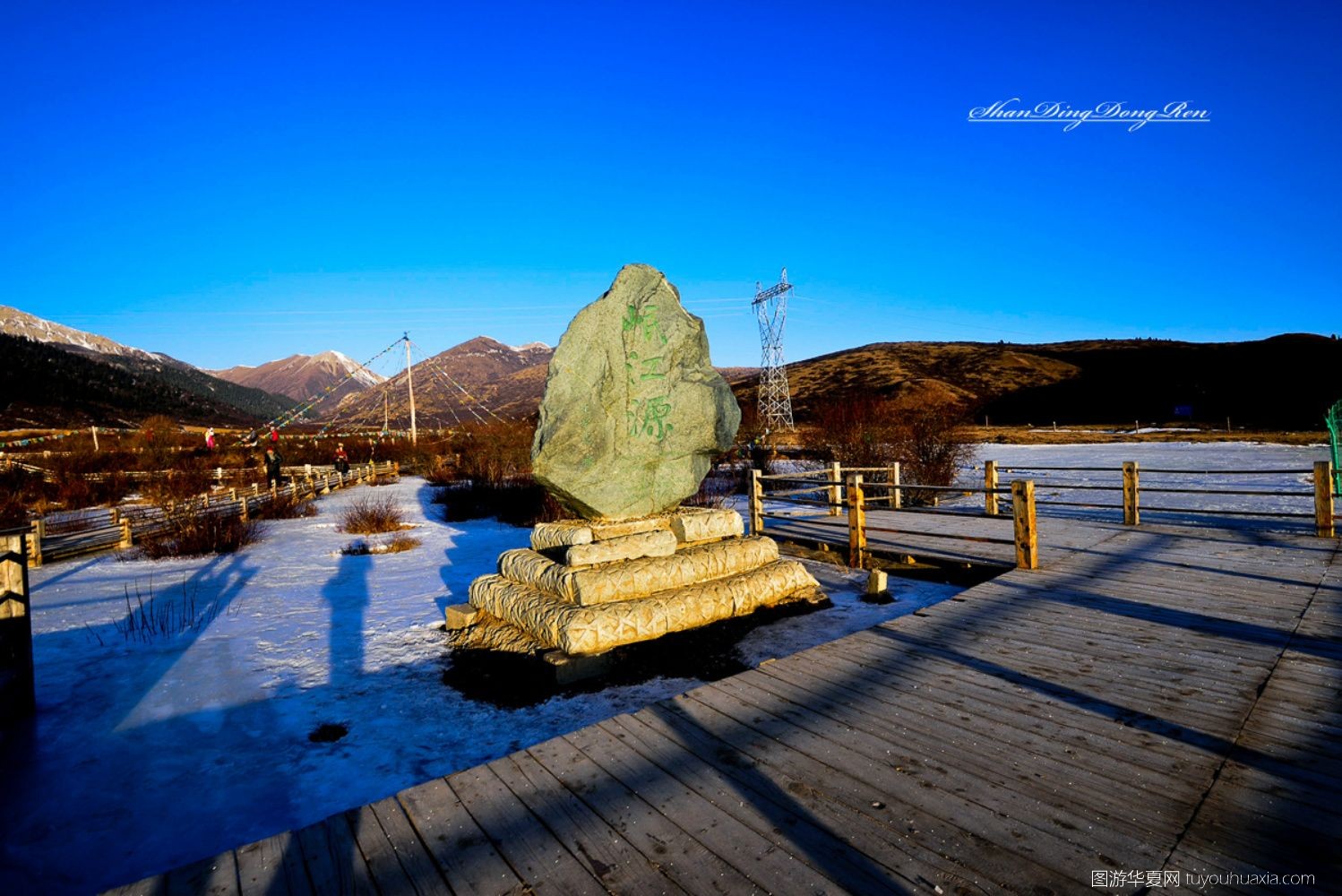 牟尼沟自由行旅游攻略,牟尼沟的人间仙境