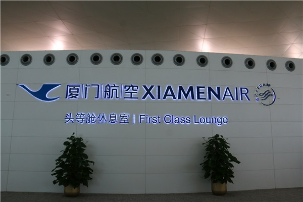 机场省钱小攻略,去机场行李多找什么交通工具