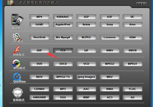 ppt中视频如何设置播放暂停再播放,ppt中视频源删除怎么播放