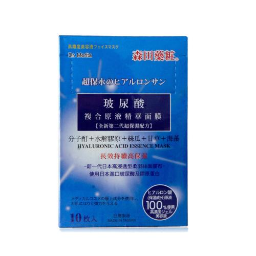 日本妹子常用的面膜,日本平价超级好用面膜