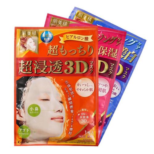 日本妹子常用的面膜,日本平价超级好用面膜