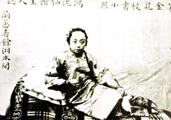 晚清第一名妓，死后齐白石亲自撰碑，称要合葬在一起