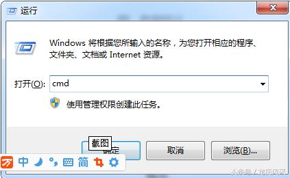 win10怎么发射wifi热点,win10用电脑连接手机热点三种方法