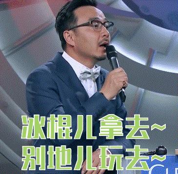 都在催谢娜当妈！没想到她早已练好带娃秘籍