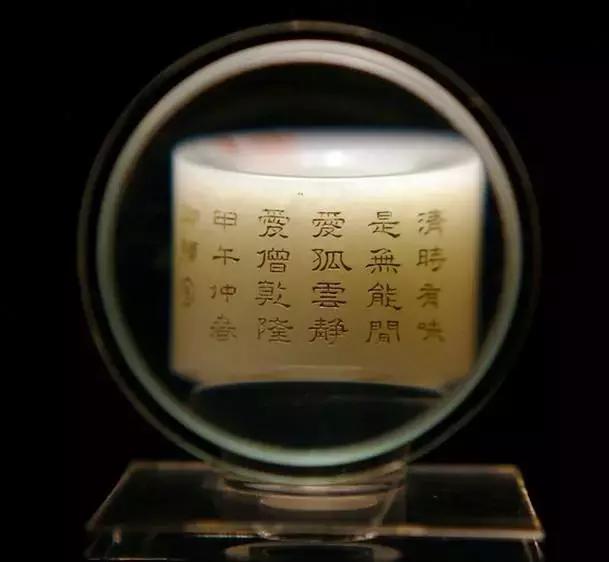 古中国权贵随身必备的珠宝——「权利的戒指」·下