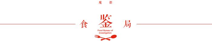 全家和罗森是日本的吗,全家和罗森是什么关系