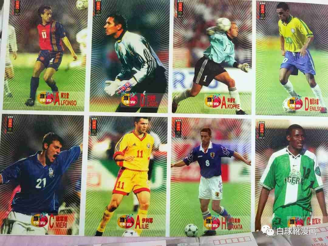 翻出20年前的球衣,翻出了20年前的军装