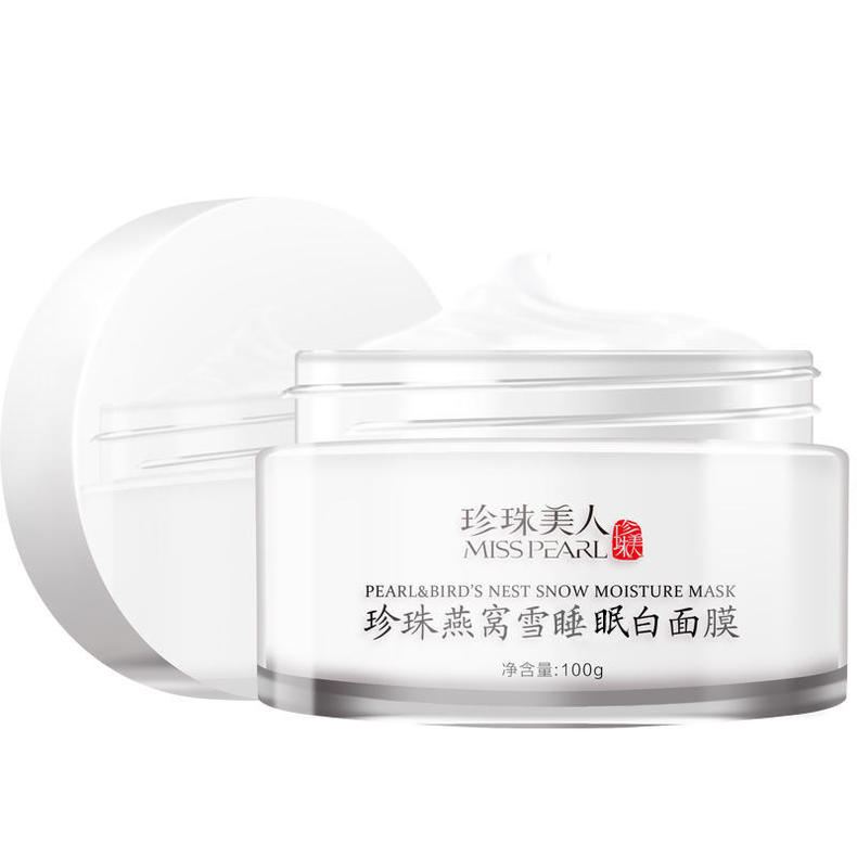 每日一个护肤小知识熬夜肌,熬夜肌需要知道的三个护肤思路